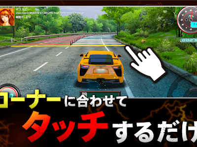 200以上 ドリスピ おすすめ 車 450029-ドリスピ おすすめ 車