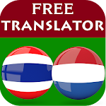 Cover Image of Download Thai Dutch Translator 2.0.34 APK