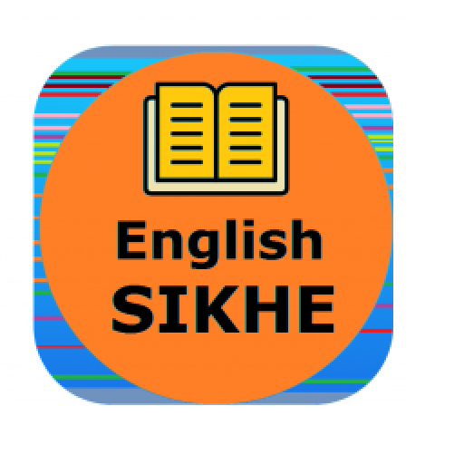 English Speaking Full Course logo