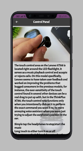 App screenshot