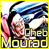 Cheb Mourad 2018 MP3 icon