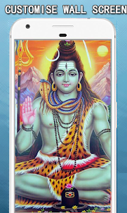 Lord Shiva Wallpapers Hd