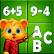Games For Kids Toddlers 3-4 - Androidアプリ