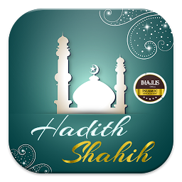 「Hadits Shahih」圖示圖片