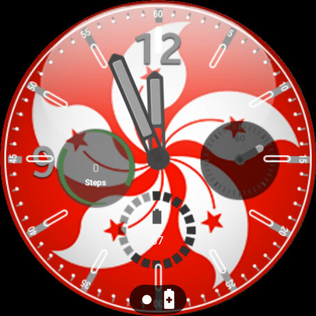 Chinese Hong Kong Flag Watch Screen 2