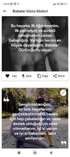 Babalar Günü Sözleri Screen 3