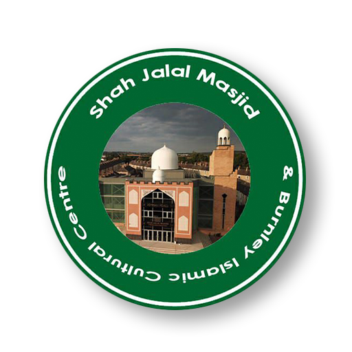 Shah Jalal Masjid 1.0.9 Icon