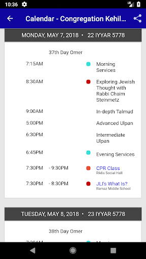 Kehilath Jeshurun ~ CKJ Screen 3
