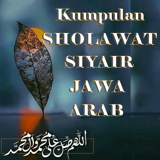 Sholawat Pujian Syair Jawa