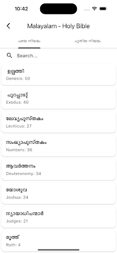 Logo https://play-lh.googleusercontent.com/K8jingm06O64MuG5Dn7NALGw3pc0WlRLFbL_hBABzf-GooHvqFw4COGzMKmnaP9CEWRdUOOishd7YyapFKyt