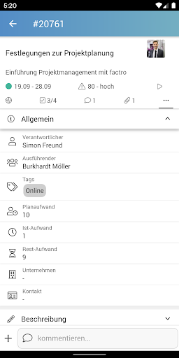 Android application factro screenshort