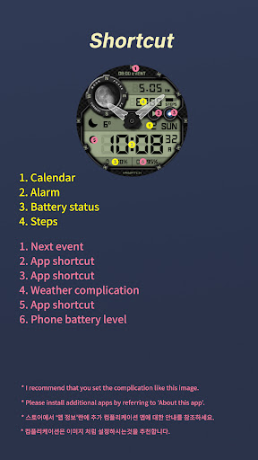 HMKWatch Analog 268 screenshot 14