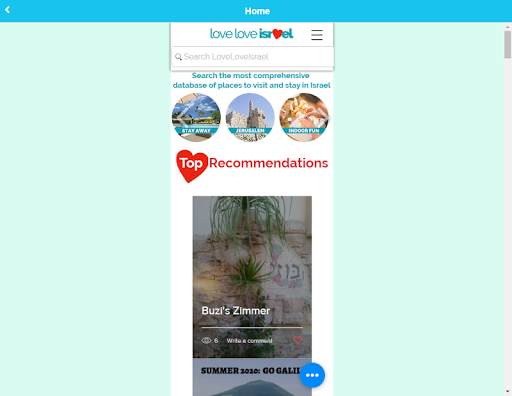 LoveLoveIsrael Screen 2