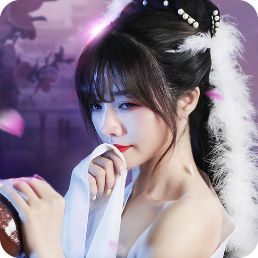 Get Rise of Heroes: Three Kingdoms for Android Aso Report