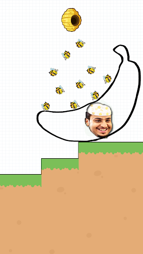 لعبة عامر  ارسم لانقاده