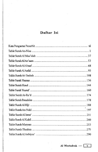 Al Mustadrak 5 Tafsir Screen 3