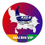 Cover Image of Download MAIBHIVIP  APK
