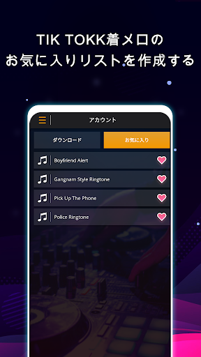 Tik Tokkの最高の着メロ By Ringtones For Me Google Play Japan Searchman App Data Information