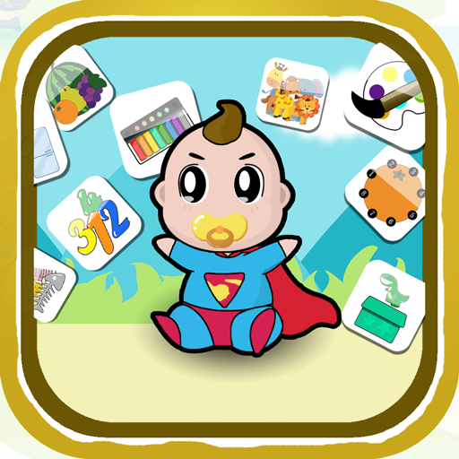 Baby Games for Kids(2-6 year) 1.1.8 Icon
