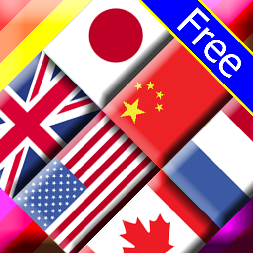 Flag Solitaire Free 8.9 Icon