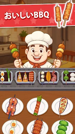 Game screenshot BBQソート：マッチングチャレンジ apk download