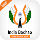 India Bachao - Androidアプリ