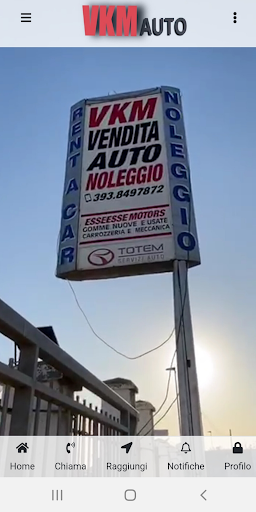 VKM Auto Screen 2