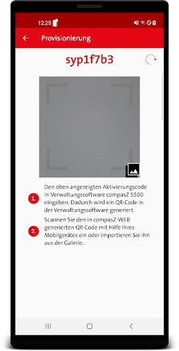 DoorSec Screen 2