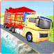 Offroad Farm Animal Transport - Androidアプリ