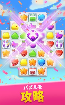 Cookie Jam マッチ3パズルゲーム Androidアプリ Applion