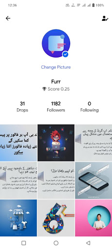 Furr - Earn money with mobile Screenshot 2 - AppWisp.com