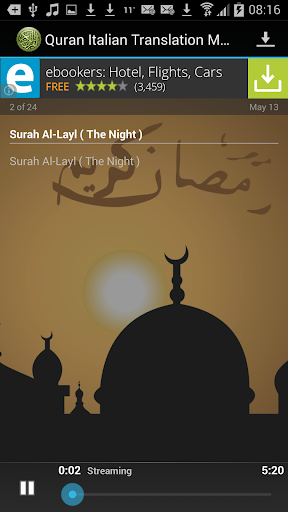 Quran Italian Translation MP3 Screen 2