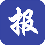大字报 icon