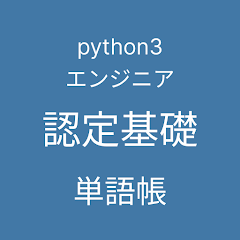 Icon image