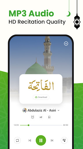 Al QURAN - القرآن الكريم - Books & Reference - apps