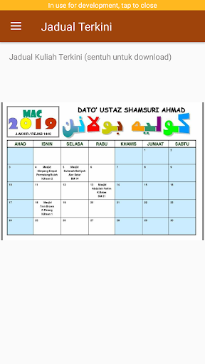 Kuliah Dato Ustaz Shamsuri Ahm Screen 3