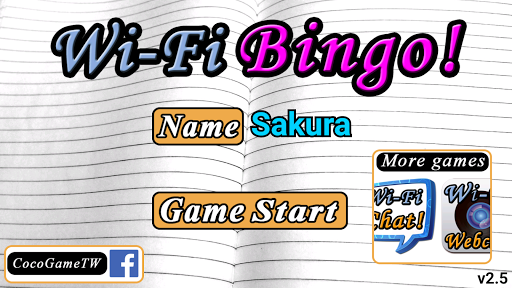 Wi-Fi Bingo Multiplayer 2.6 screenshots 1