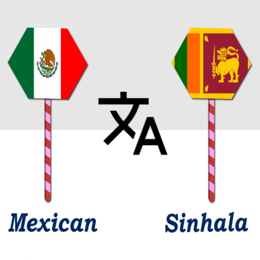 Mexican To Sinhala Translator logo
