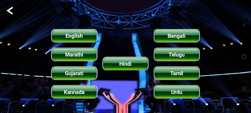 Android application KBC Quiz Game screenshort