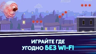 Game screenshot Герои в масках: Лунные герои hack