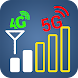 4G、5G、Wi-Fi インターネットスピードテストマスター - Androidアプリ