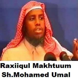 Android application Raxiiqul Makhtuum - Siirada screenshort