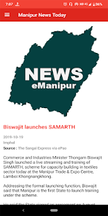 Manipur News Today 1.13 APK screenshots 4
