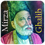 Mirza Ghalib Shayari SMS Ashar icon