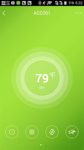 Android application ComfortStar screenshort