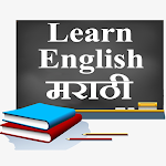 Cover Image of Download Learn English Marathi  APK