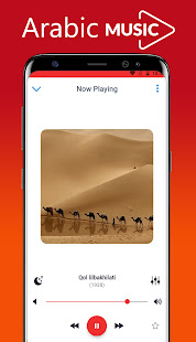 Arabic Music App 2.3 APK screenshots 2