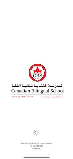 Android application Canadian Bilingual School screenshort