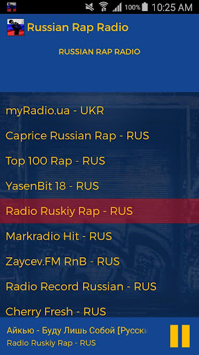 Russian Rap Radio Screenshot 3 - AppWisp.com