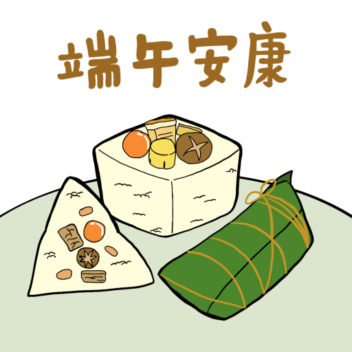Dragon Boat Festival logo